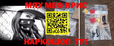 мдпв Бугуруслан
