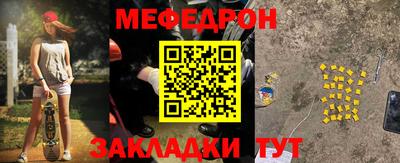 кокаин VHQ Бузулук