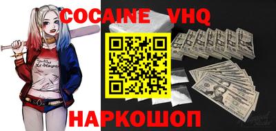 mdpv Будённовск