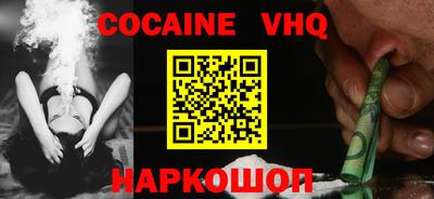 mdpv Будённовск