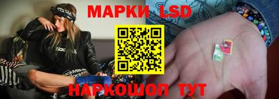 mdpv Будённовск