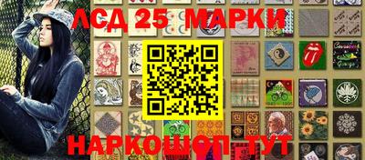 мдпв Бугуруслан