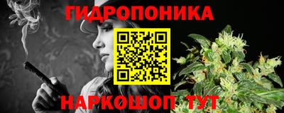 кокаин VHQ Бузулук