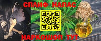 кокаин VHQ Бузулук