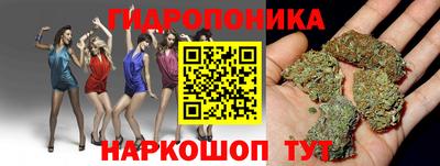 кокаин VHQ Бузулук