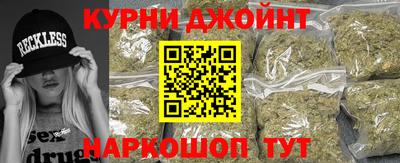 кокаин VHQ Бузулук