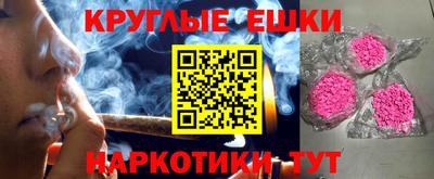 mdpv Будённовск