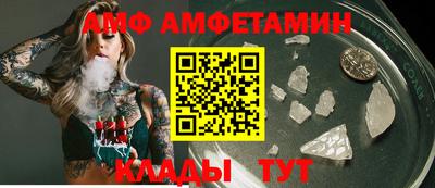 mdpv Будённовск