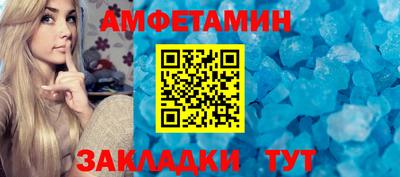 кокаин VHQ Бузулук