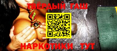 mdpv Будённовск