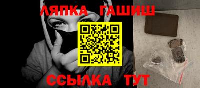 mdpv Будённовск